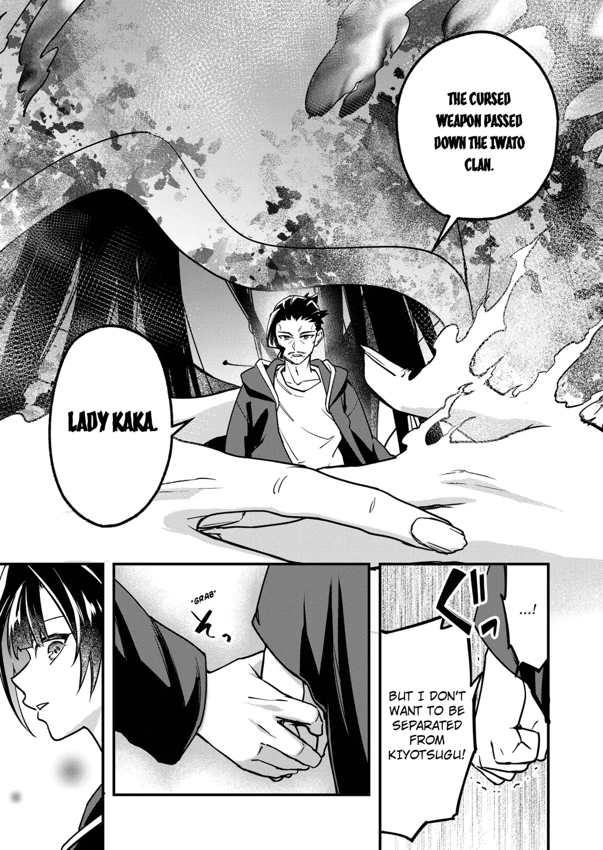 Maria's Curse Chapter 5 page 22 - 