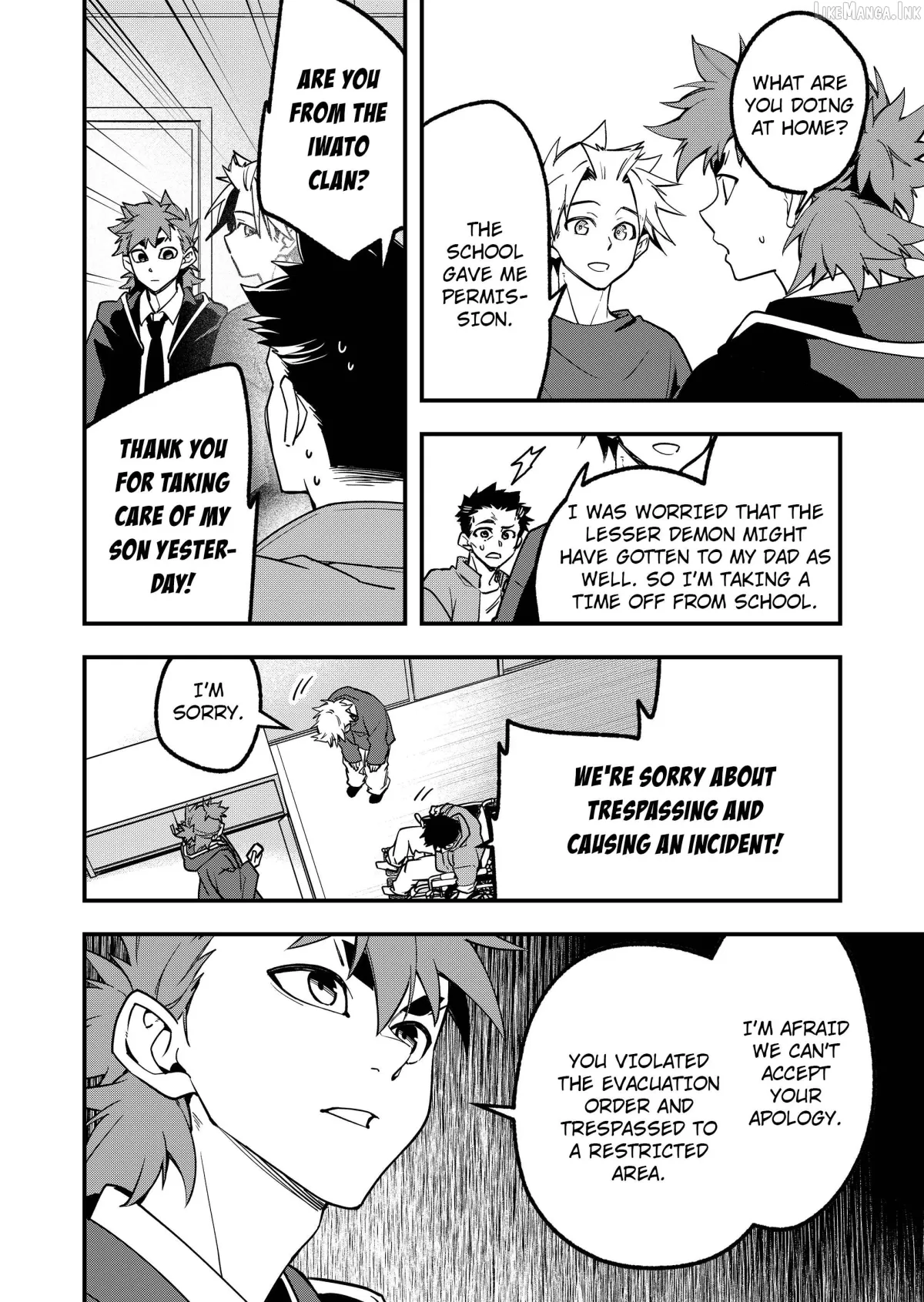 Maria's Curse Chapter 5 page 7 - 