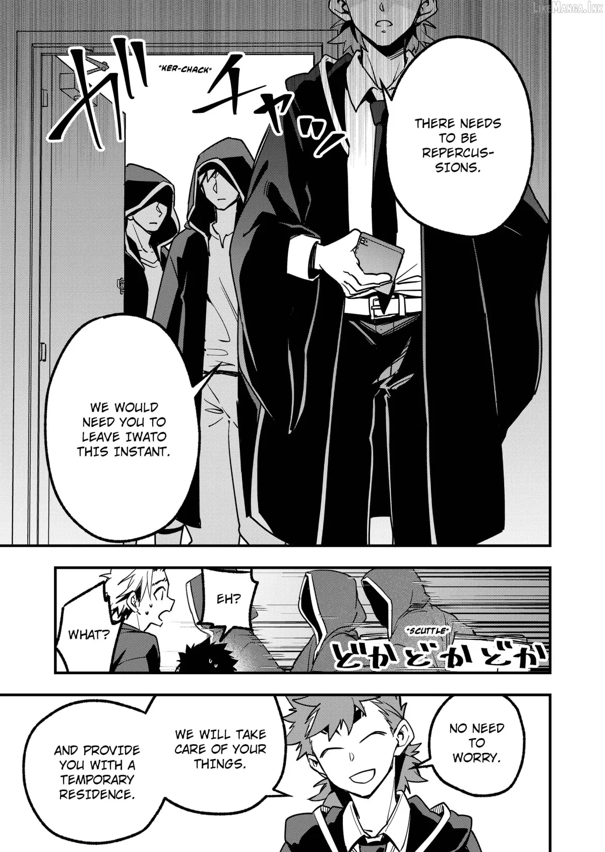 Maria's Curse Chapter 5 page 8 - 