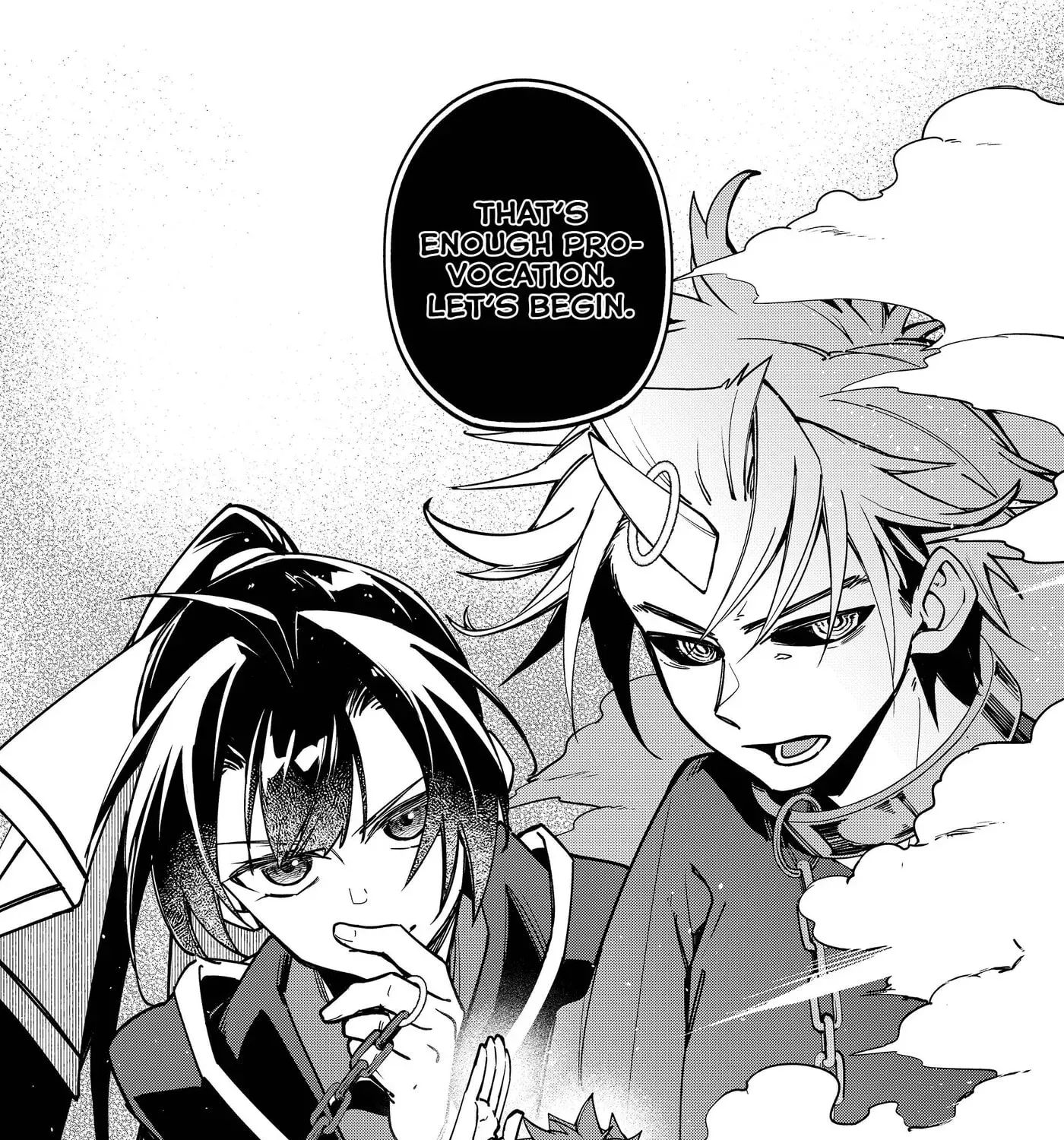 Maria's Curse Chapter 6 page 14 - 