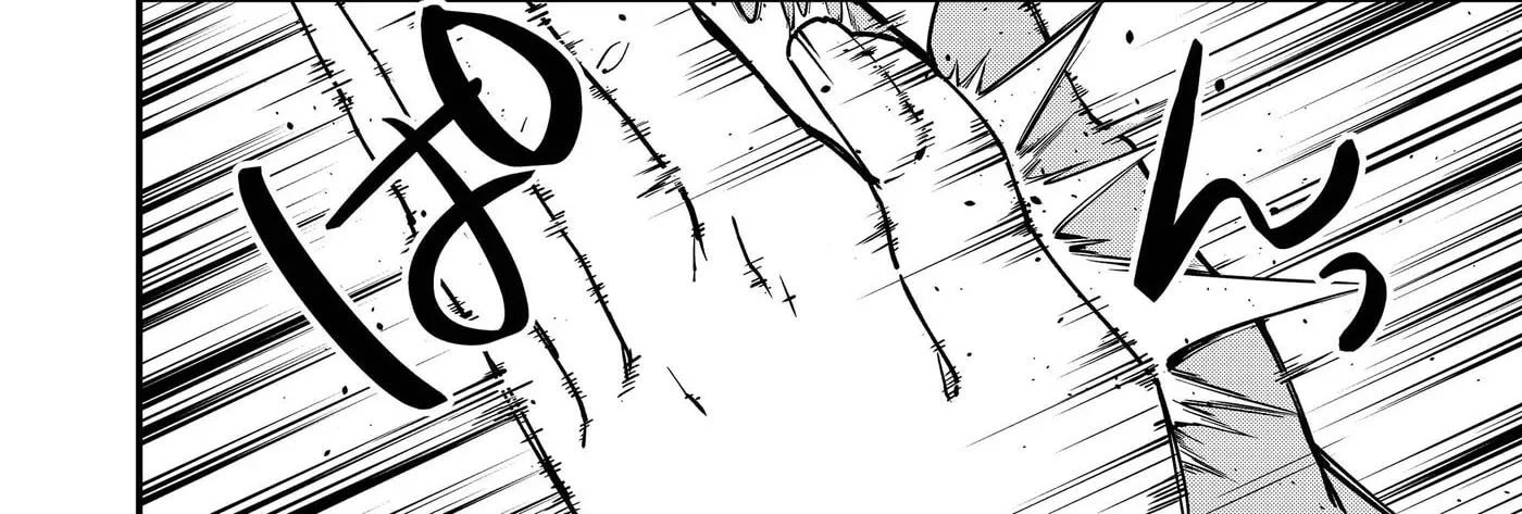 Maria's Curse Chapter 6 page 19 - 