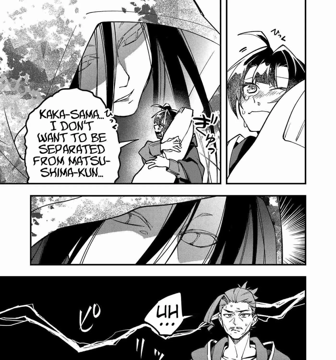 Maria's Curse Chapter 7 page 12 - 