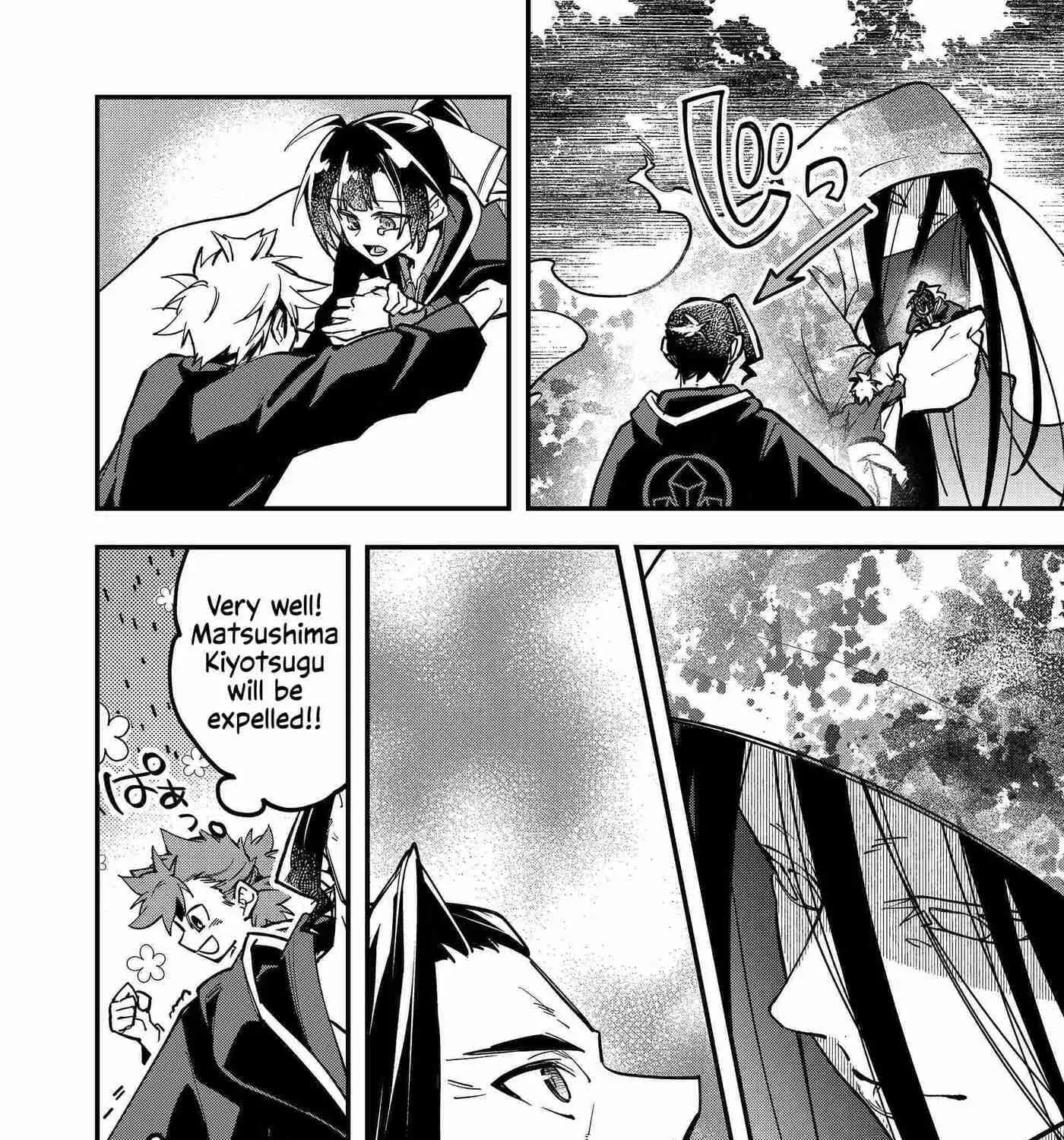 Maria's Curse Chapter 7 page 14 - 