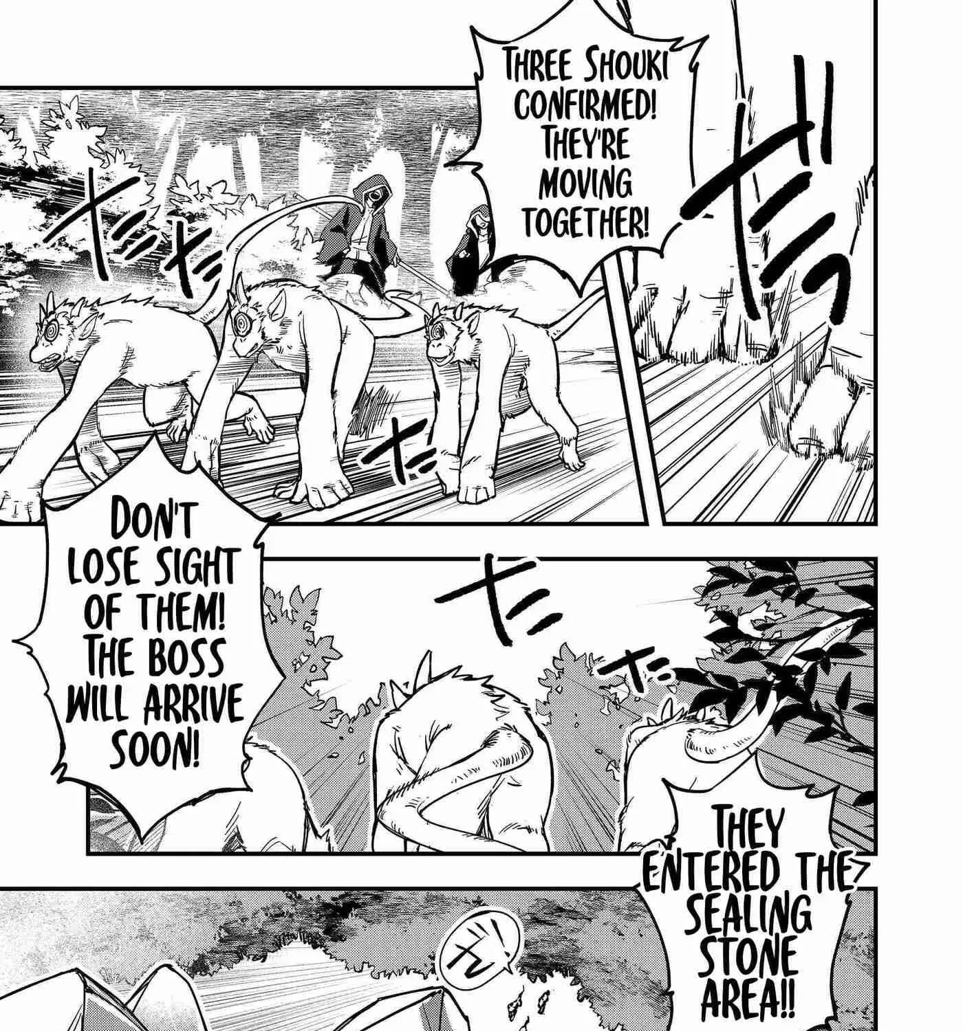 Maria's Curse Chapter 7 page 24 - 