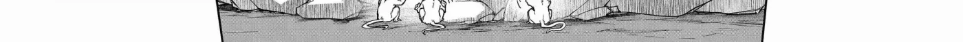 Maria's Curse Chapter 7 page 33 - 