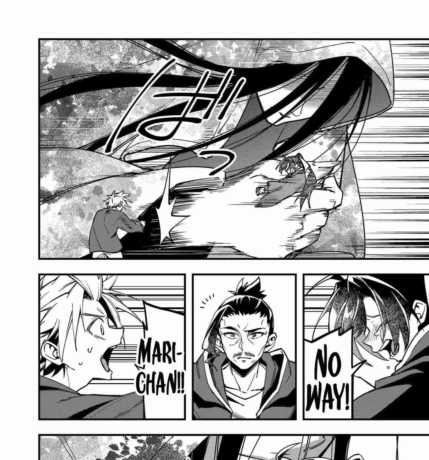 Maria's Curse Chapter 7 page 10 - 