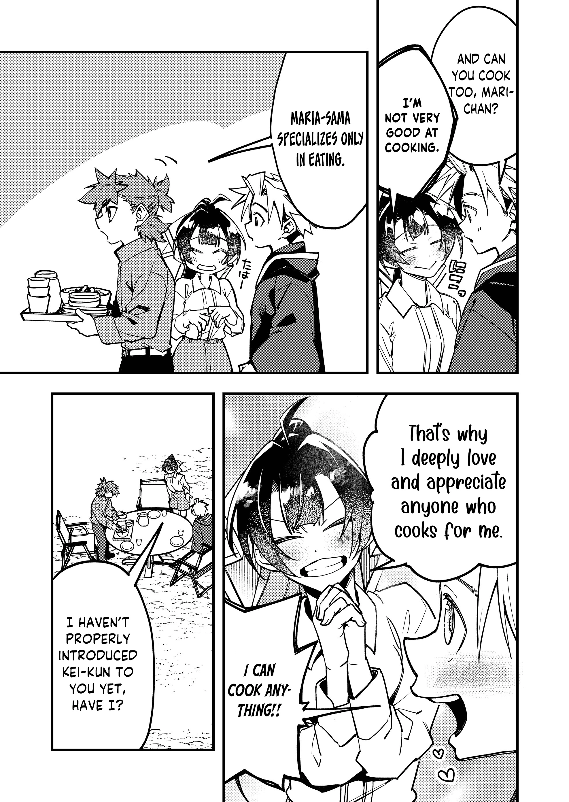 Maria's Curse Chapter 8 page 11 - 