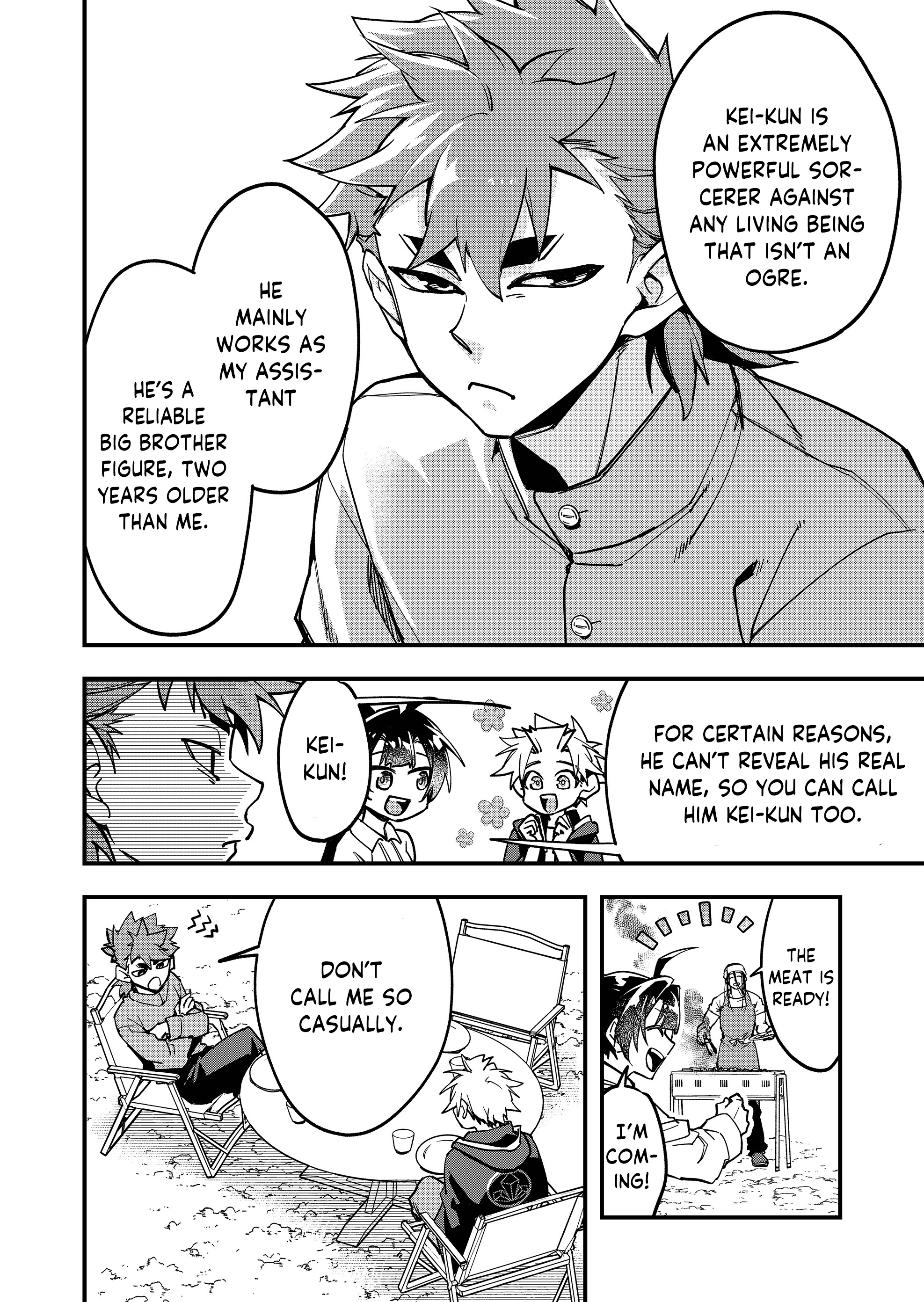 Maria's Curse Chapter 8 page 12 - 