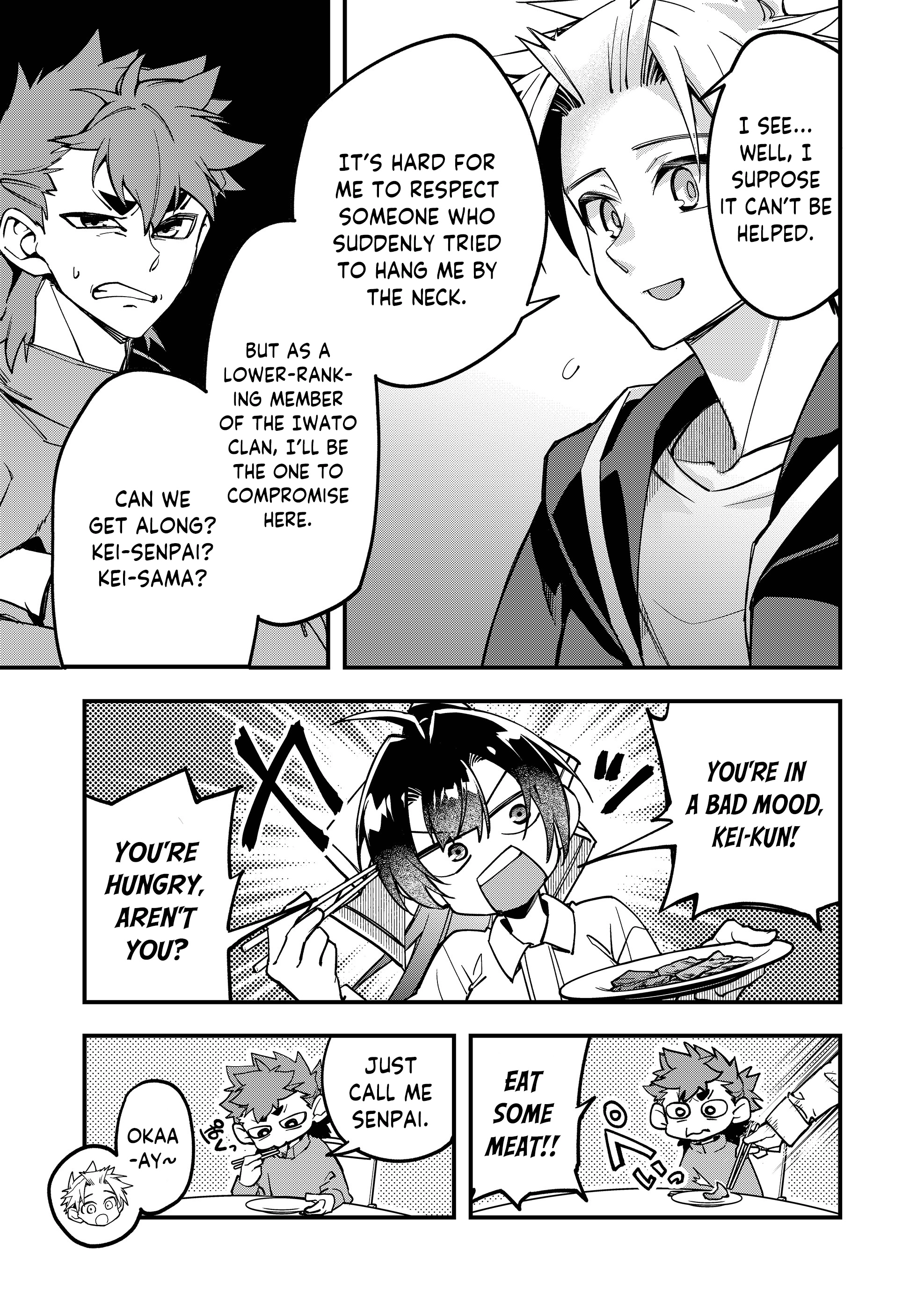 Maria's Curse Chapter 8 page 13 - 