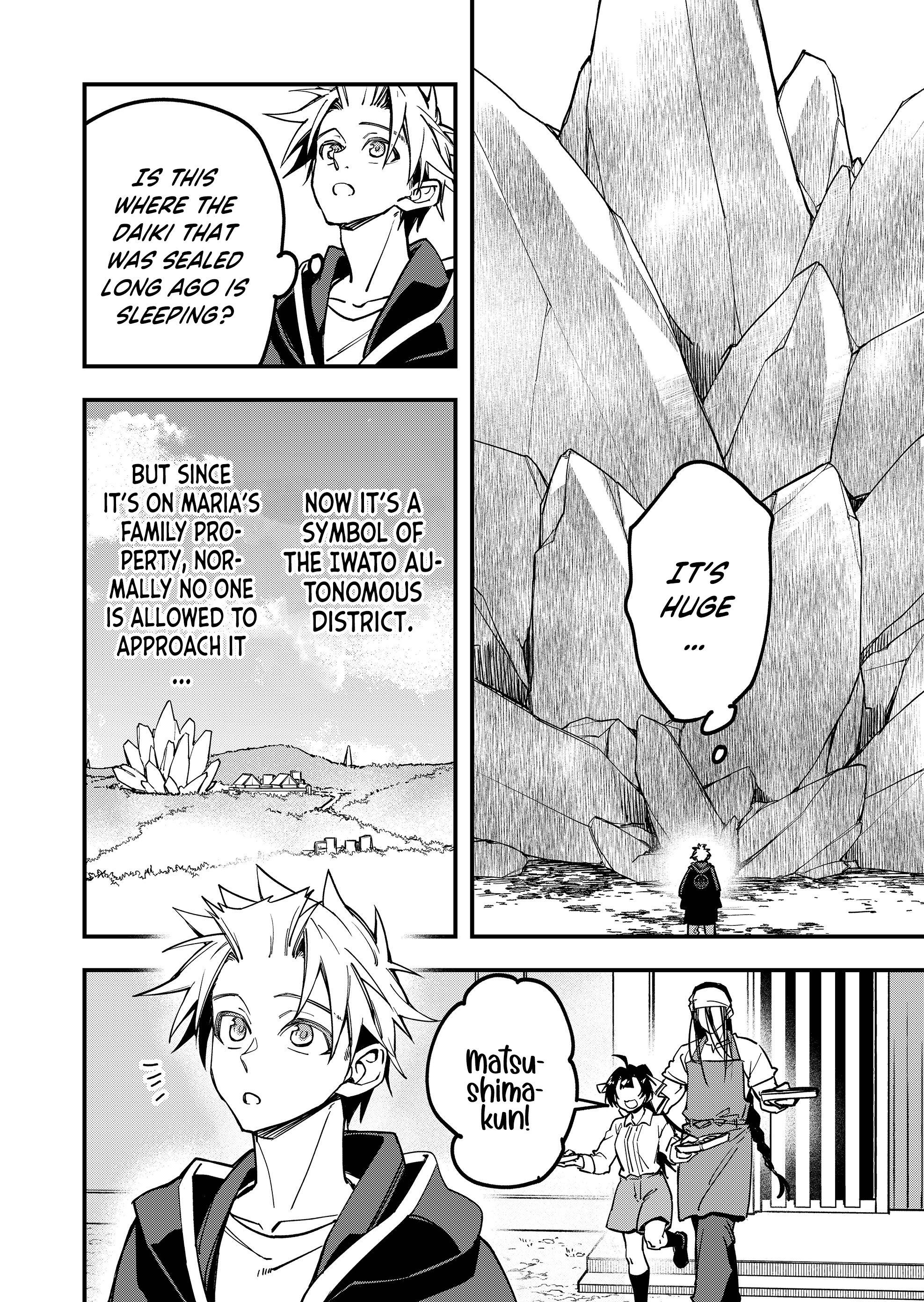 Maria's Curse Chapter 8 page 8 - 
