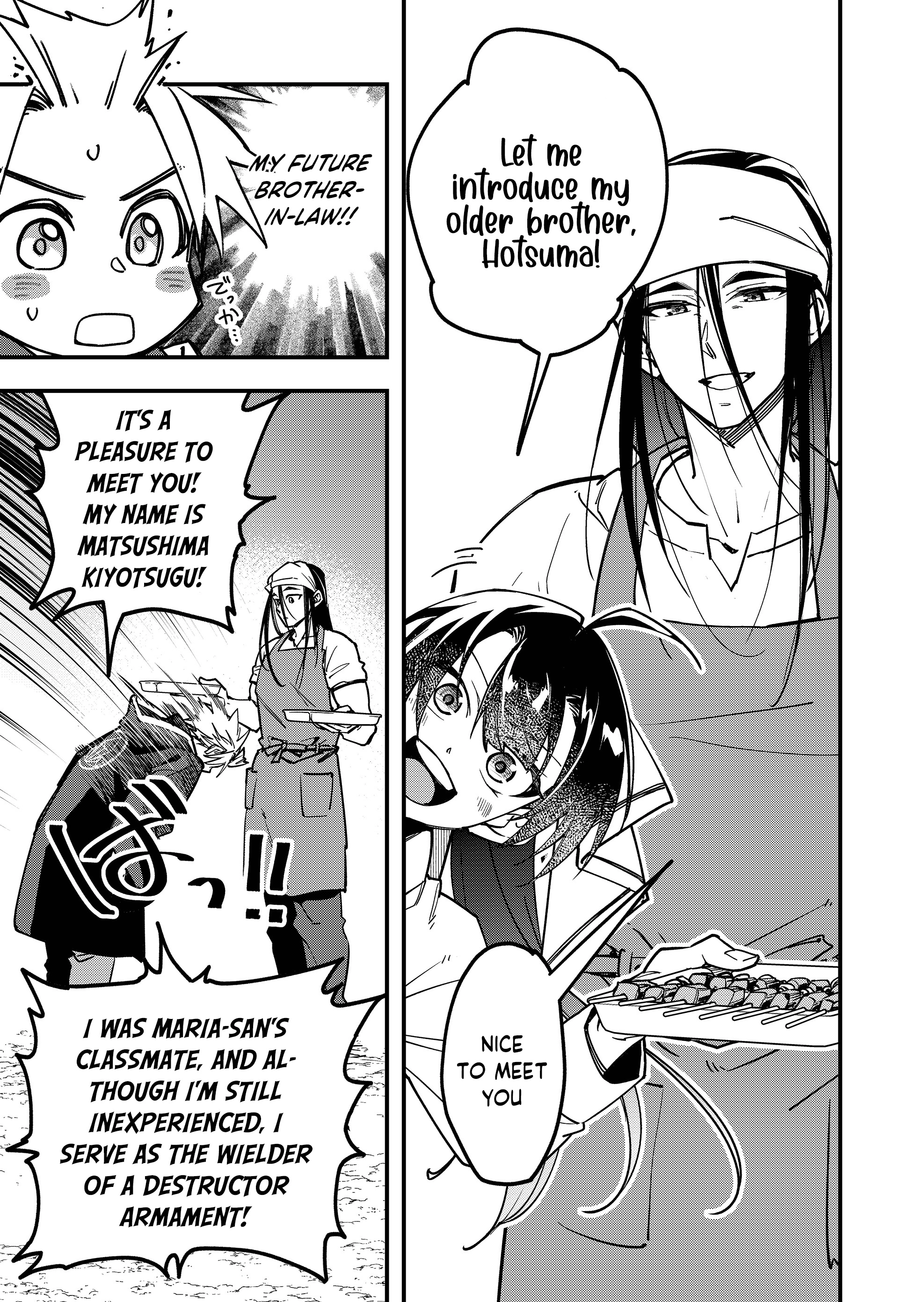 Maria's Curse Chapter 8 page 9 - 