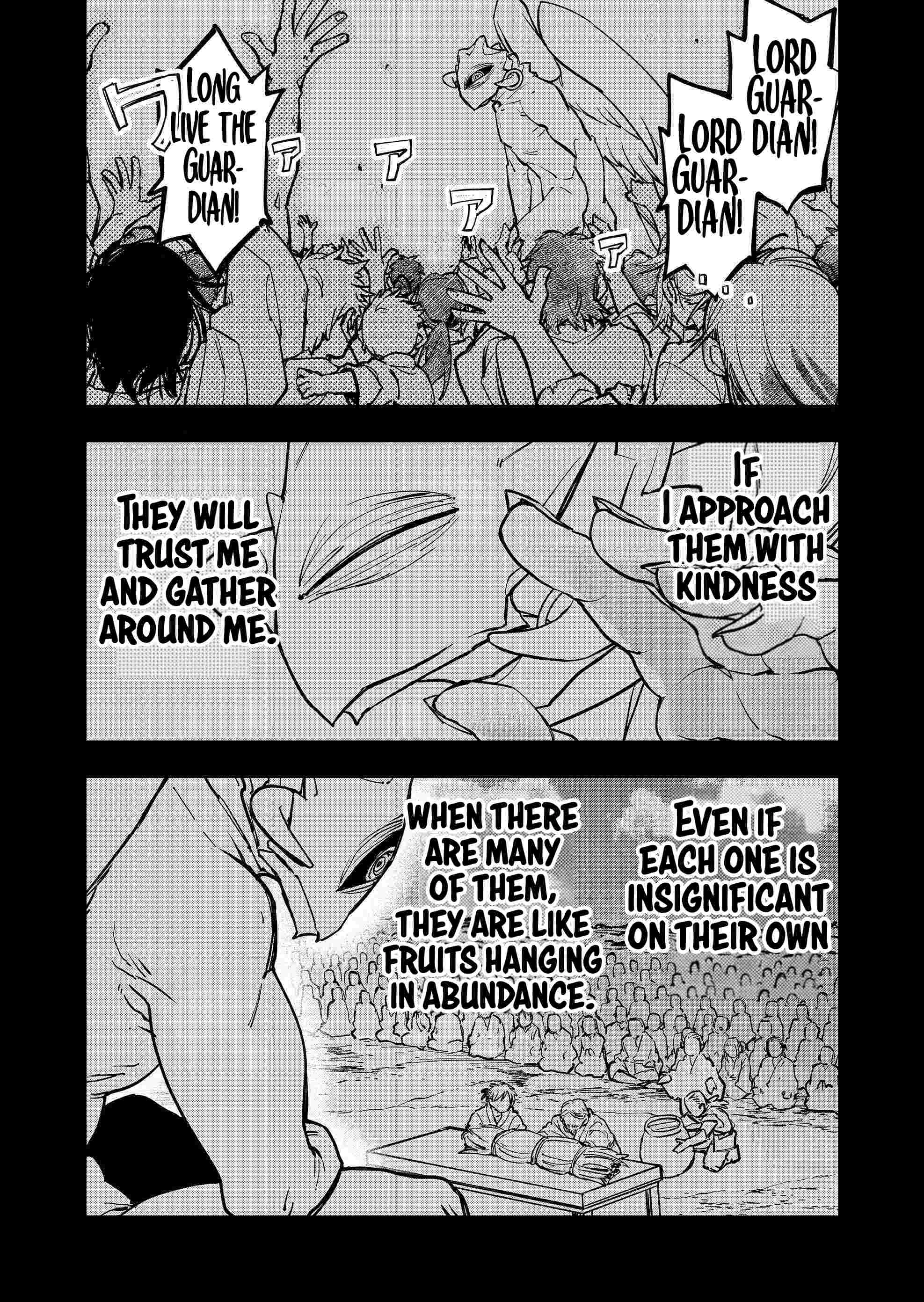 Maria's Curse Chapter 9 page 4 - 