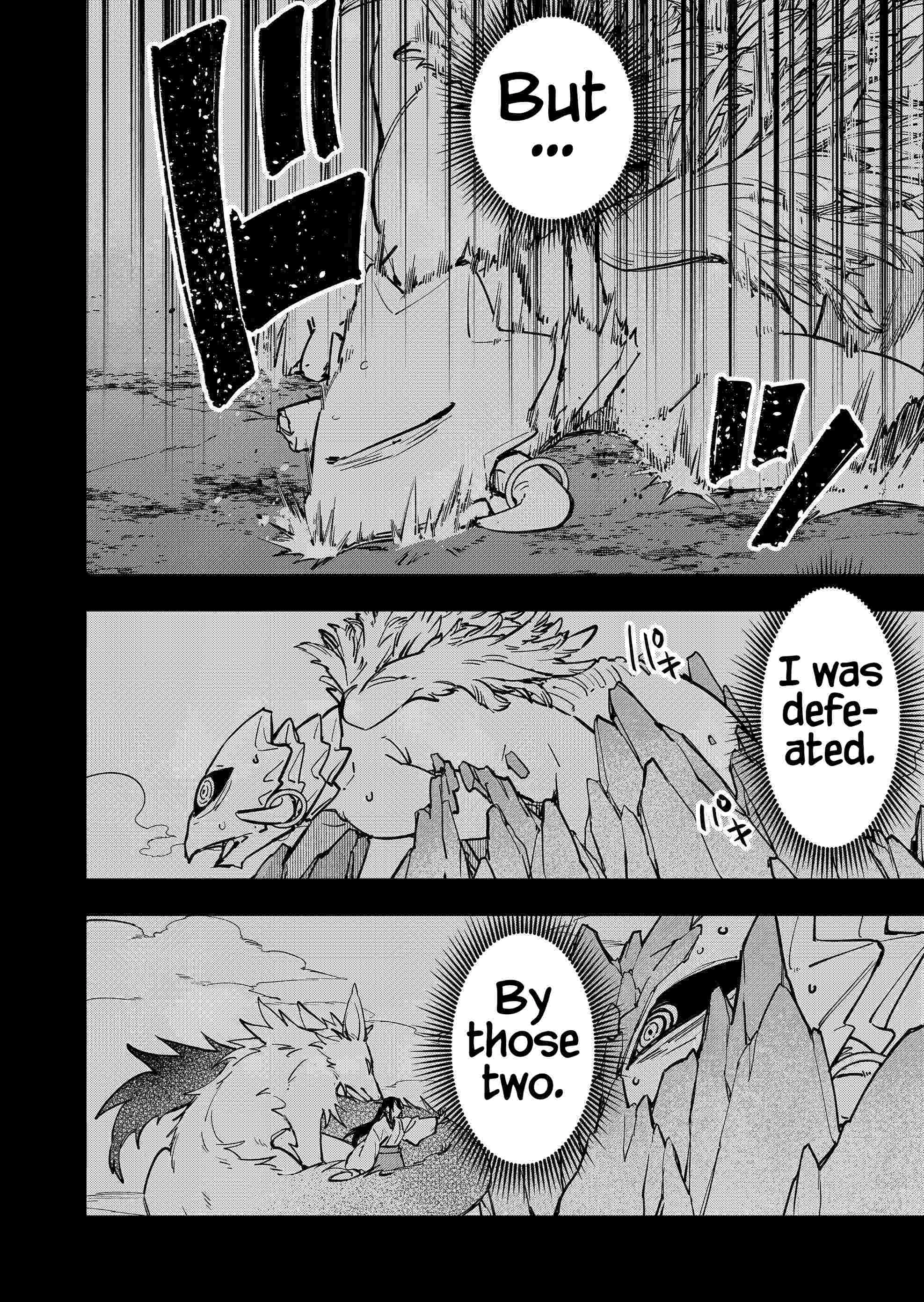 Maria's Curse Chapter 9 page 6 - 