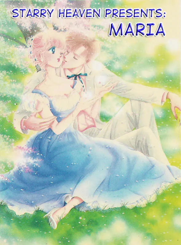 Read Maria chapter 1 image 1 on Lezhin