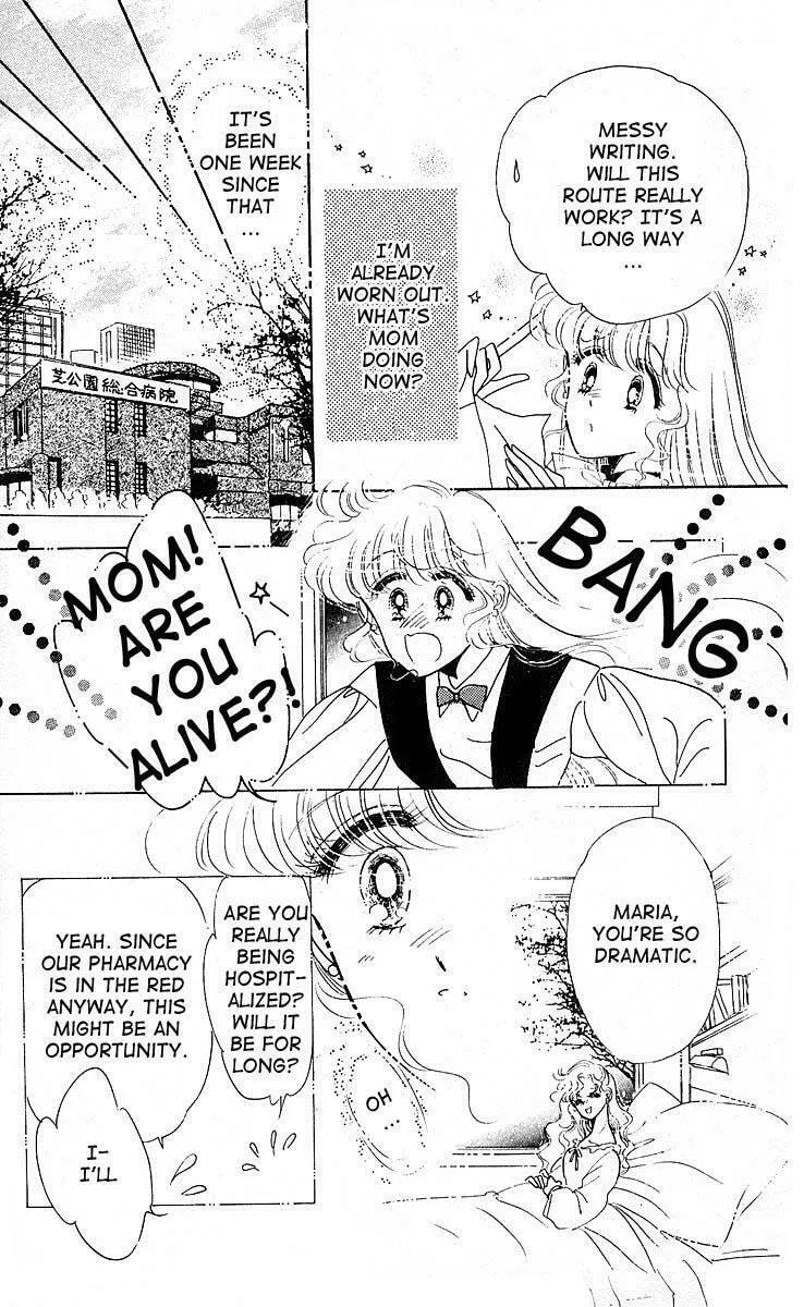 Read Maria chapter 1 image 10 on Lezhin