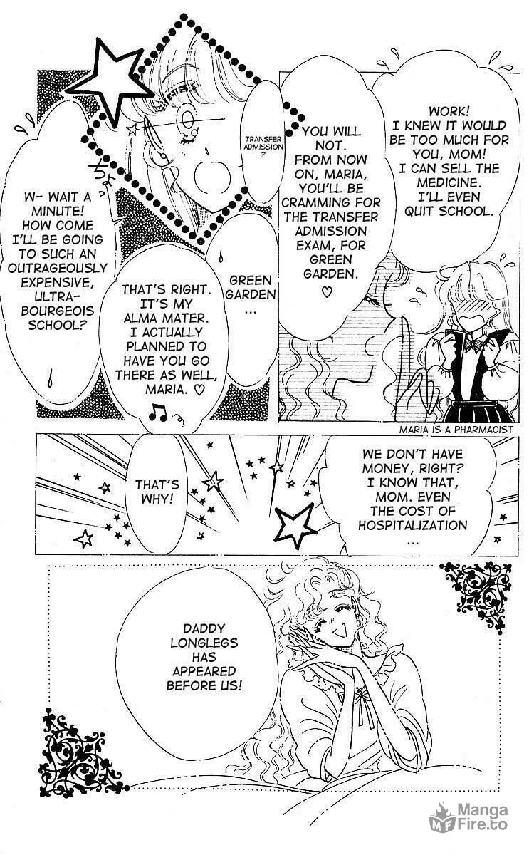 Read Maria chapter 1 image 11 on Lezhin