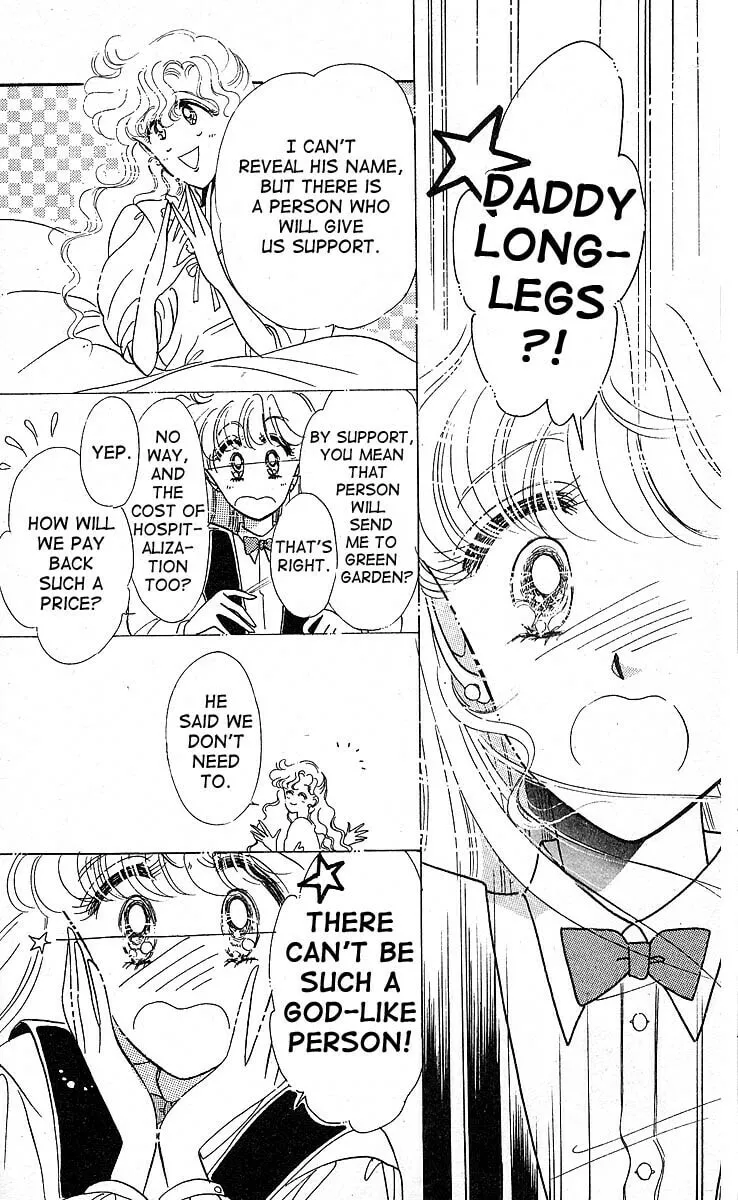 Read Maria chapter 1 image 12 on Lezhin
