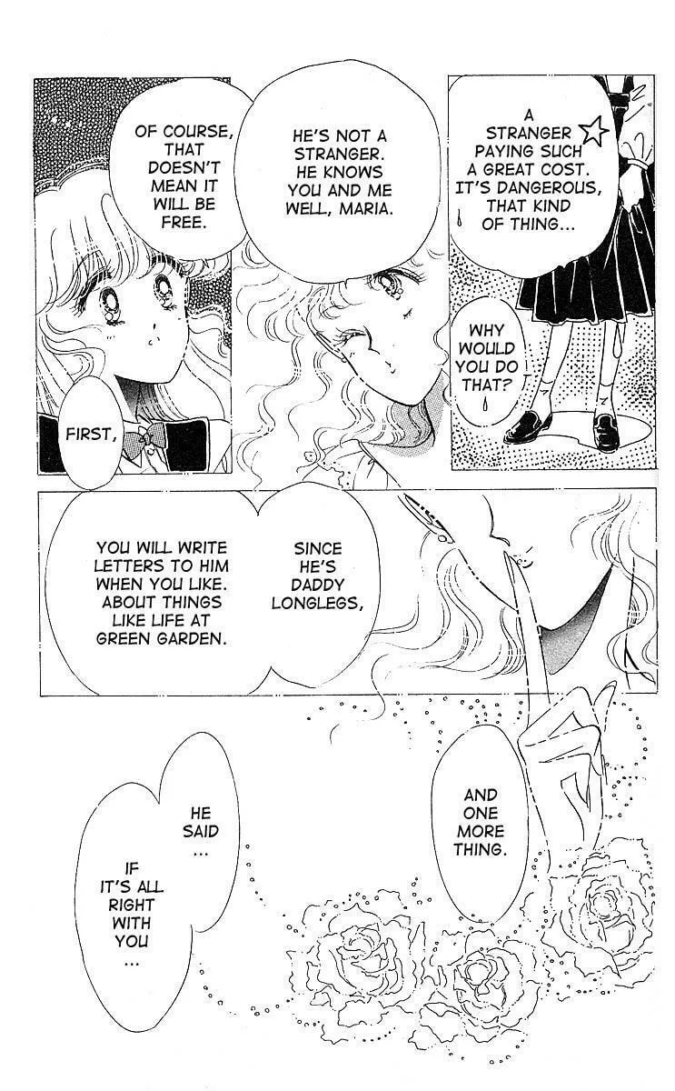 Read Maria chapter 1 image 13 on Lezhin