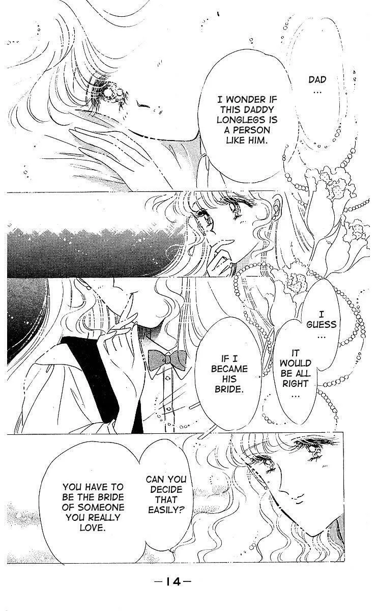 Read Maria chapter 1 image 16 on Lezhin