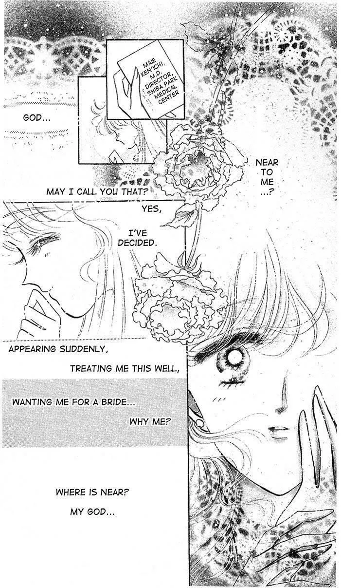 Read Maria chapter 1 image 22 on Lezhin