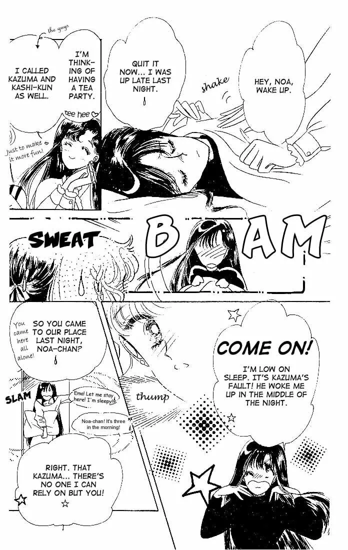 Read Maria chapter 2 image 16 on Lezhin