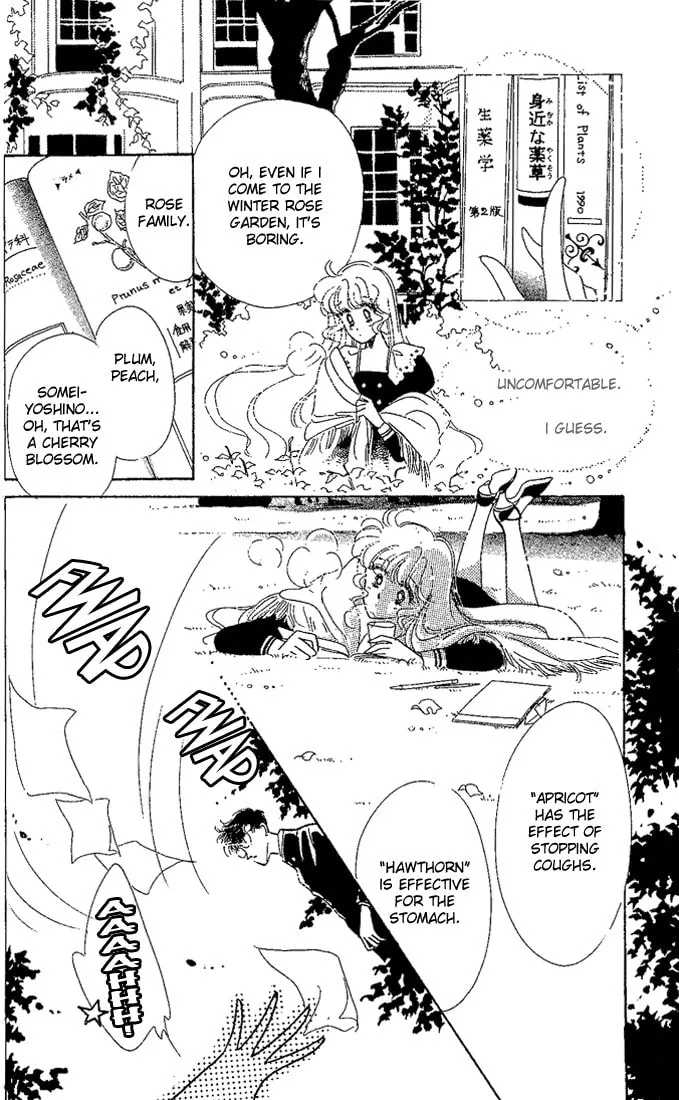 Read Maria chapter 3 image 13 on Lezhin