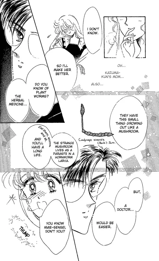 Read Maria chapter 3 image 15 on Lezhin