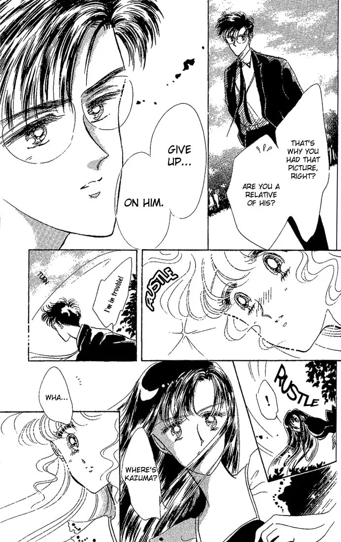 Read Maria chapter 3 image 16 on Lezhin