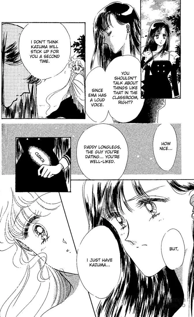 Read Maria chapter 3 image 17 on Lezhin