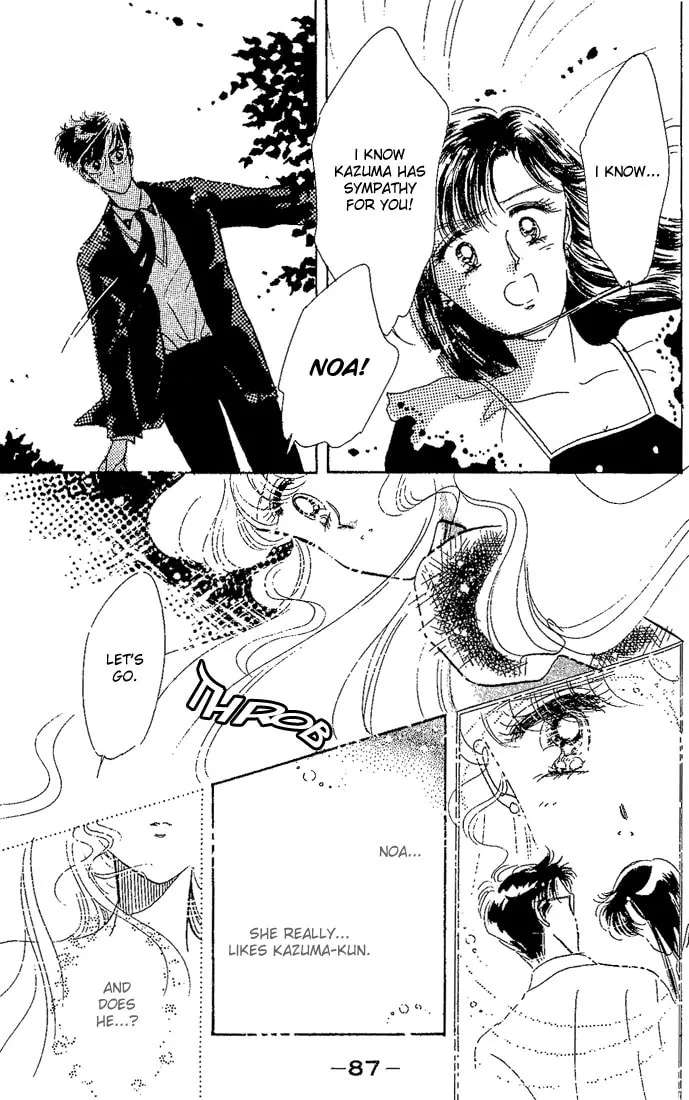 Read Maria chapter 3 image 18 on Lezhin