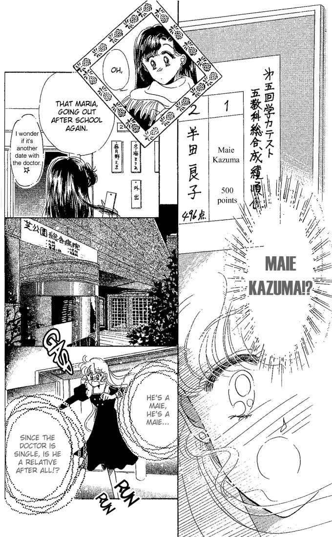 Read Maria chapter 3 image 21 on Lezhin