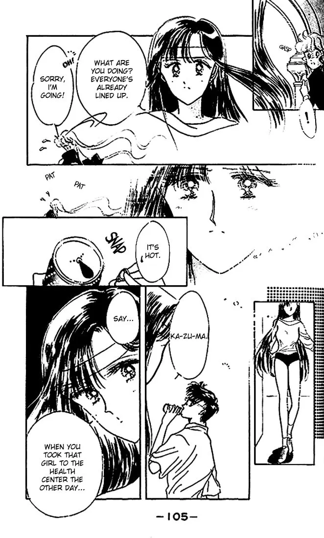 Read Maria chapter 4 image 3 on Lezhin