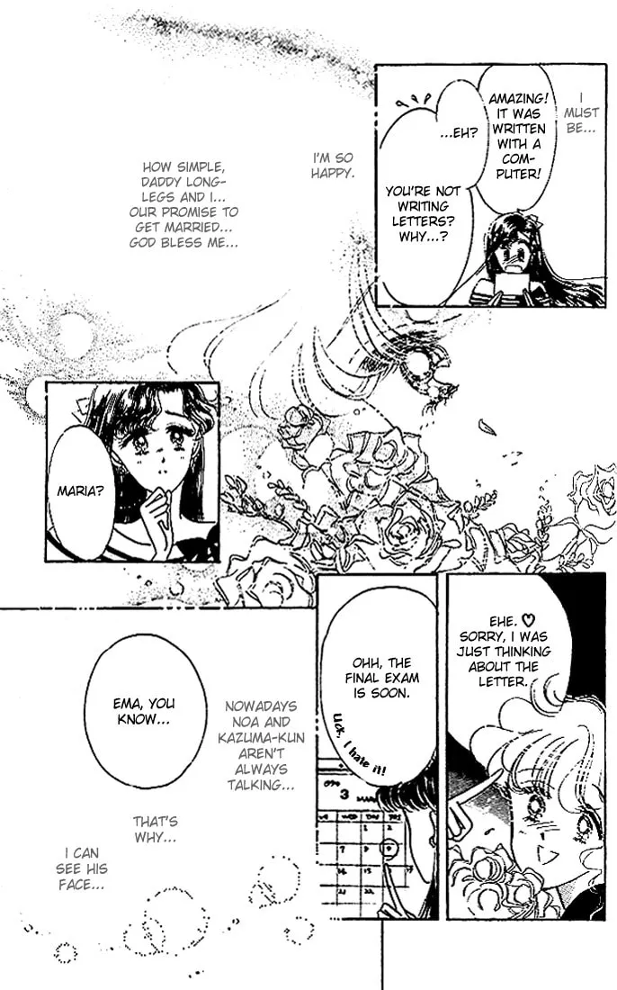 Read Maria chapter 4 image 7 on Lezhin