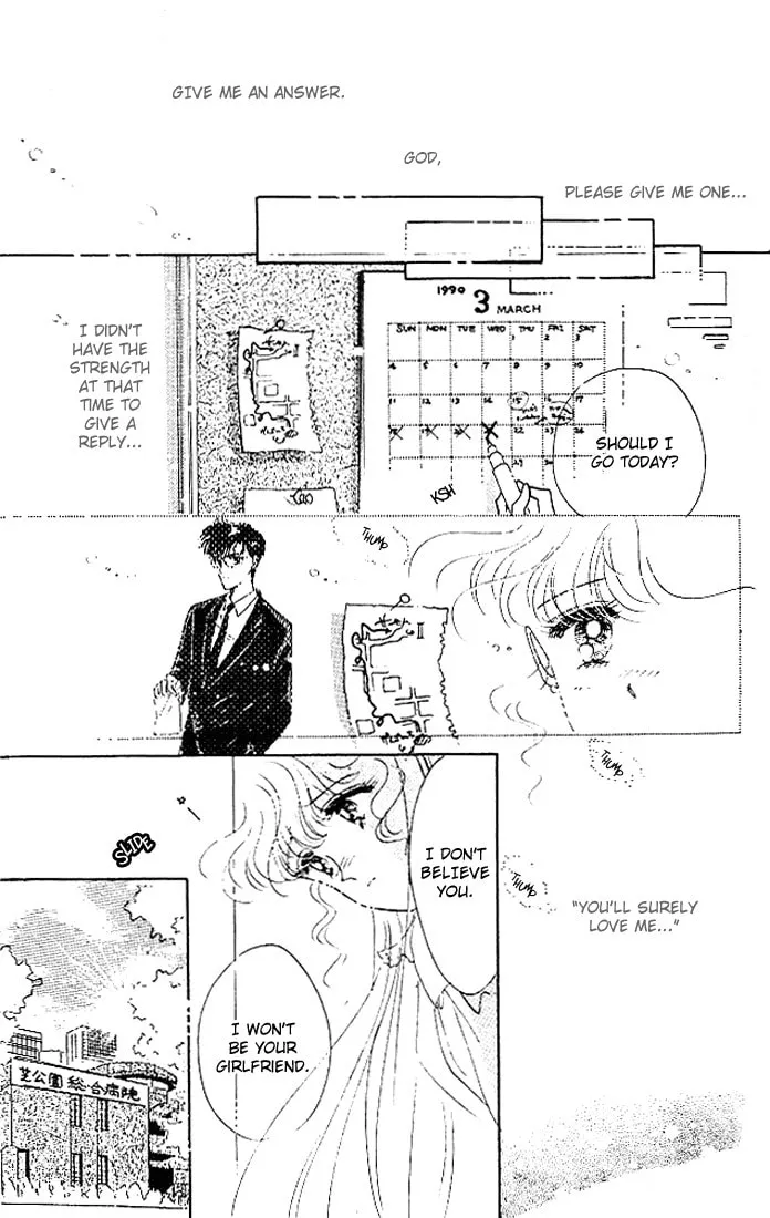 Read Maria chapter 5 image 13 on Lezhin
