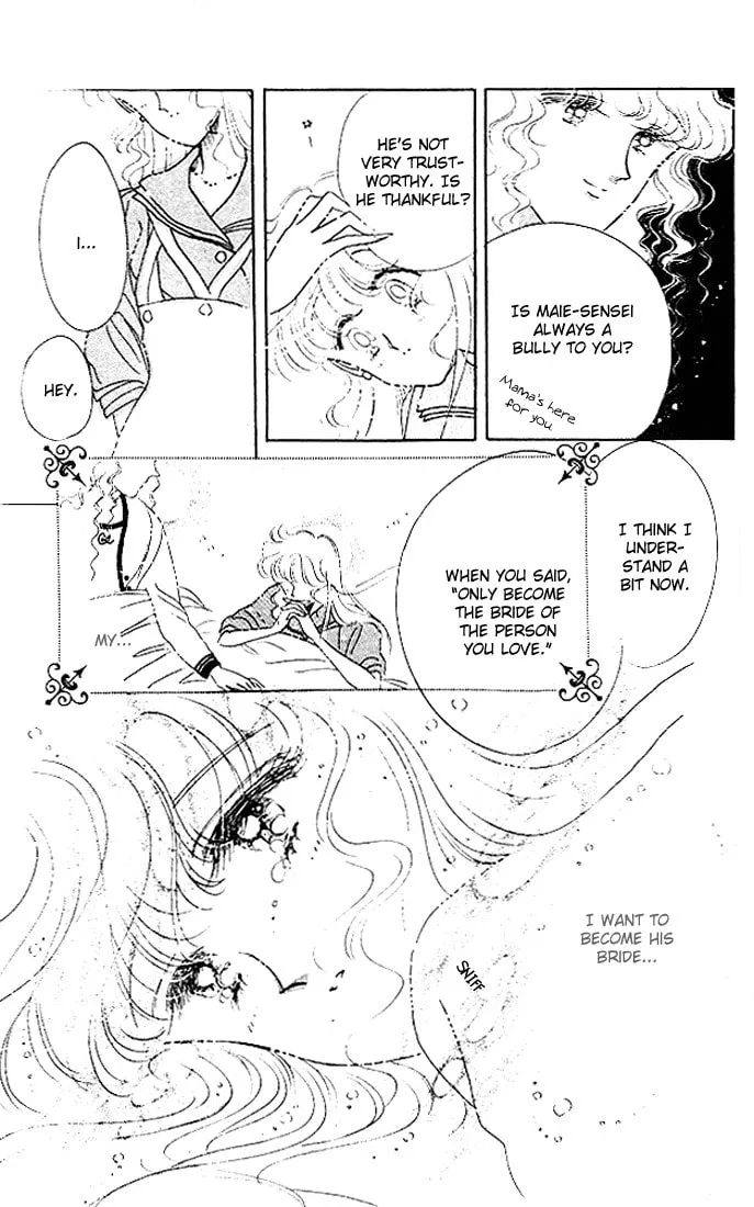 Read Maria chapter 5 image 15 on Lezhin