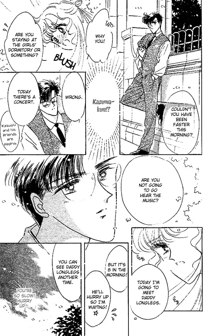 Read Maria chapter 5 image 21 on Lezhin