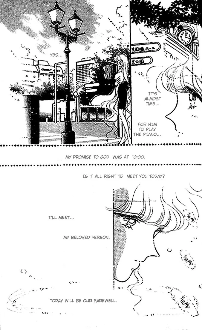 Read Maria chapter 5 image 27 on Lezhin
