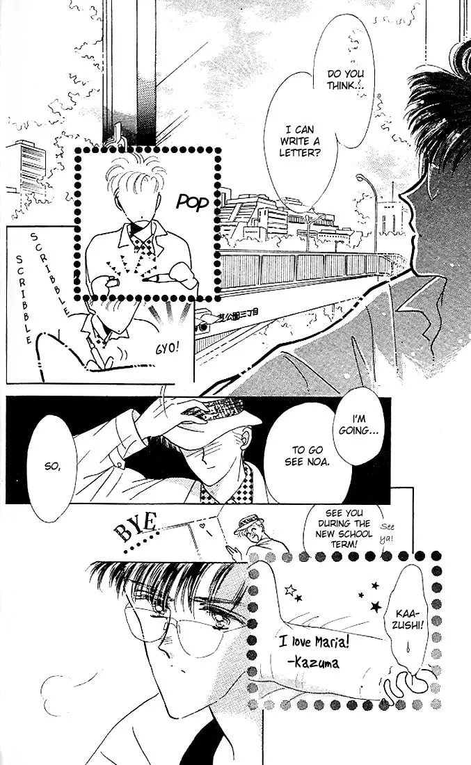 Read Maria chapter 6 image 10 on Lezhin