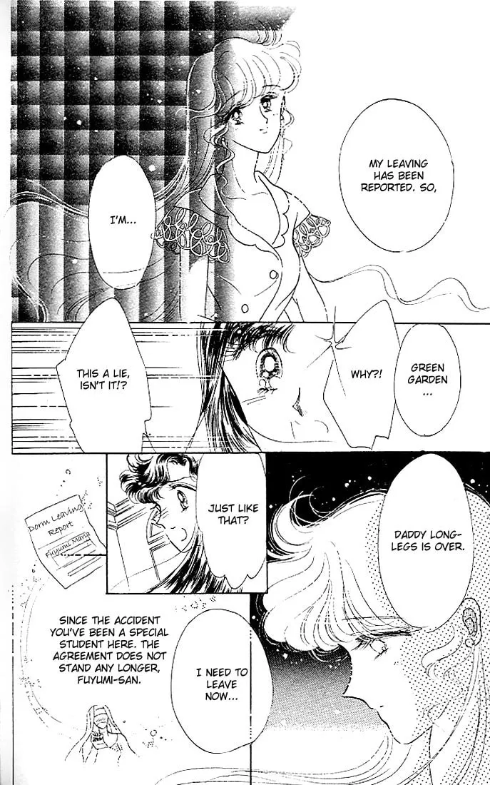 Read Maria chapter 6 image 12 on Lezhin