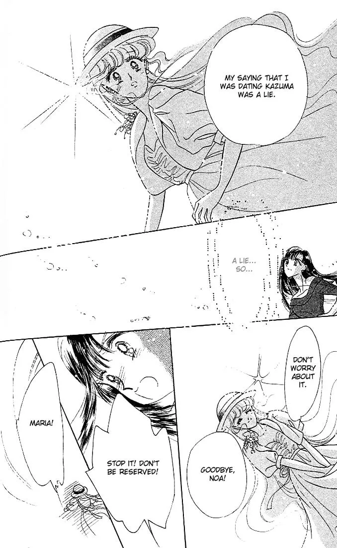 Read Maria chapter 6 image 18 on Lezhin