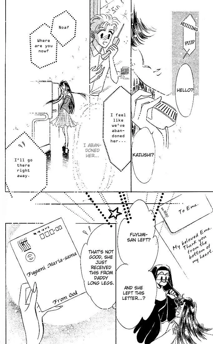Read Maria chapter 6 image 20 on Lezhin