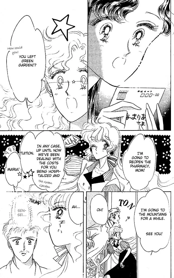 Read Maria chapter 6 image 21 on Lezhin