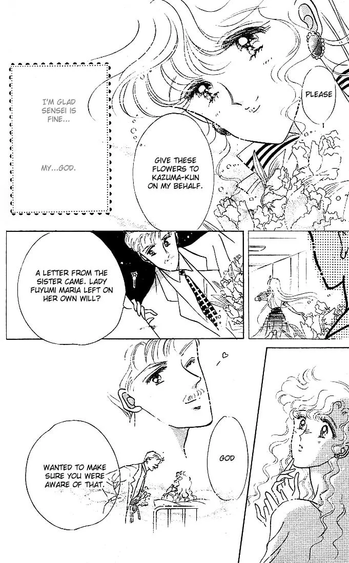 Read Maria chapter 6 image 22 on Lezhin
