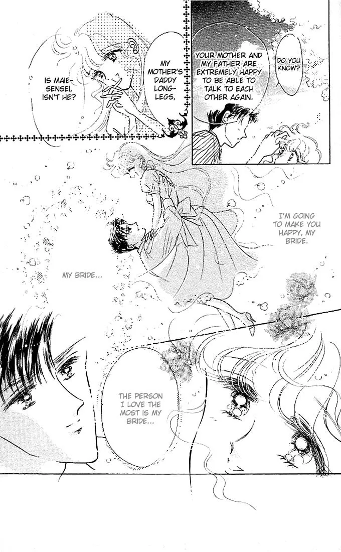 Read Maria chapter 6 image 40 on Lezhin