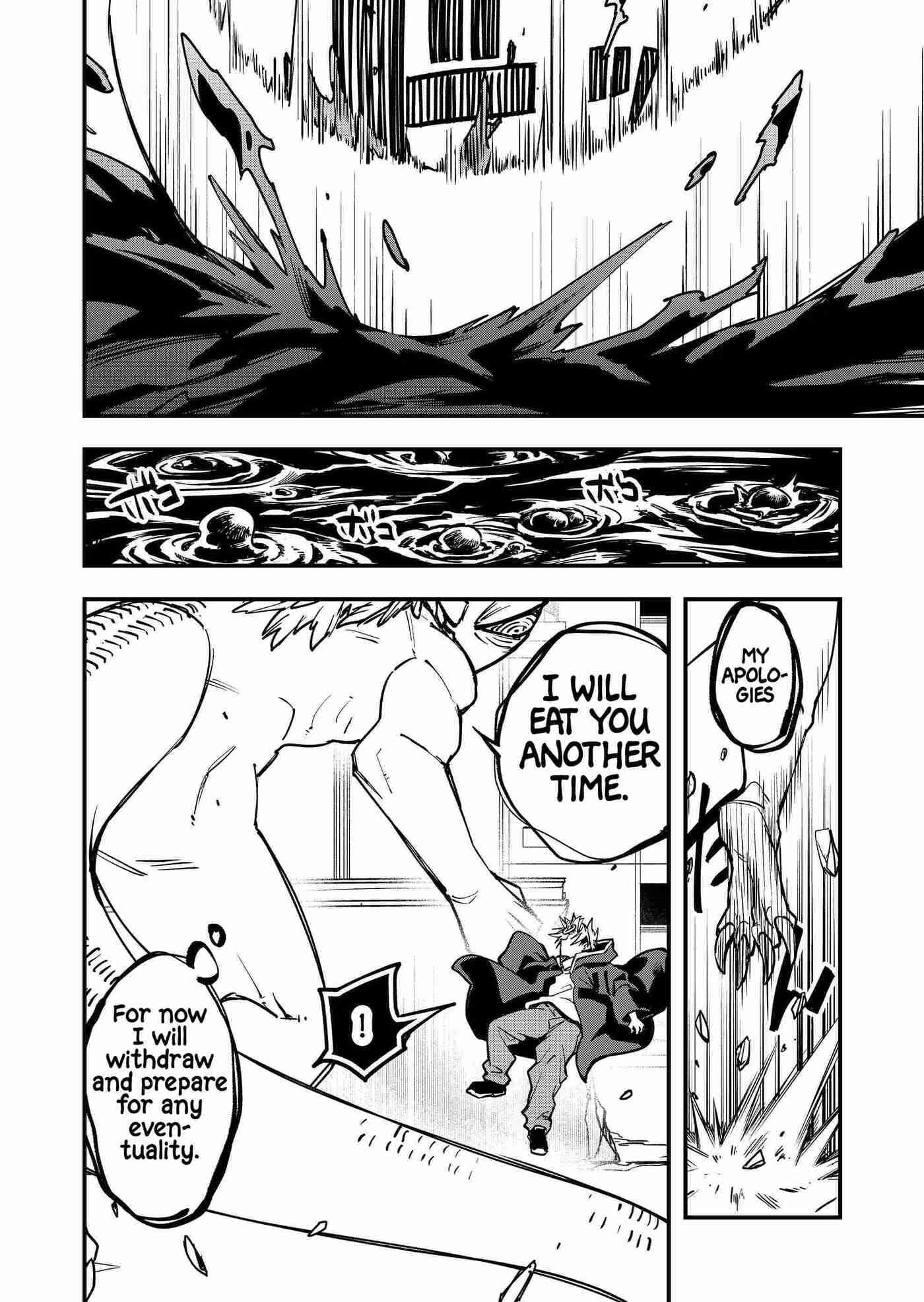 Maria's Curse Chapter 10 page 16 - 