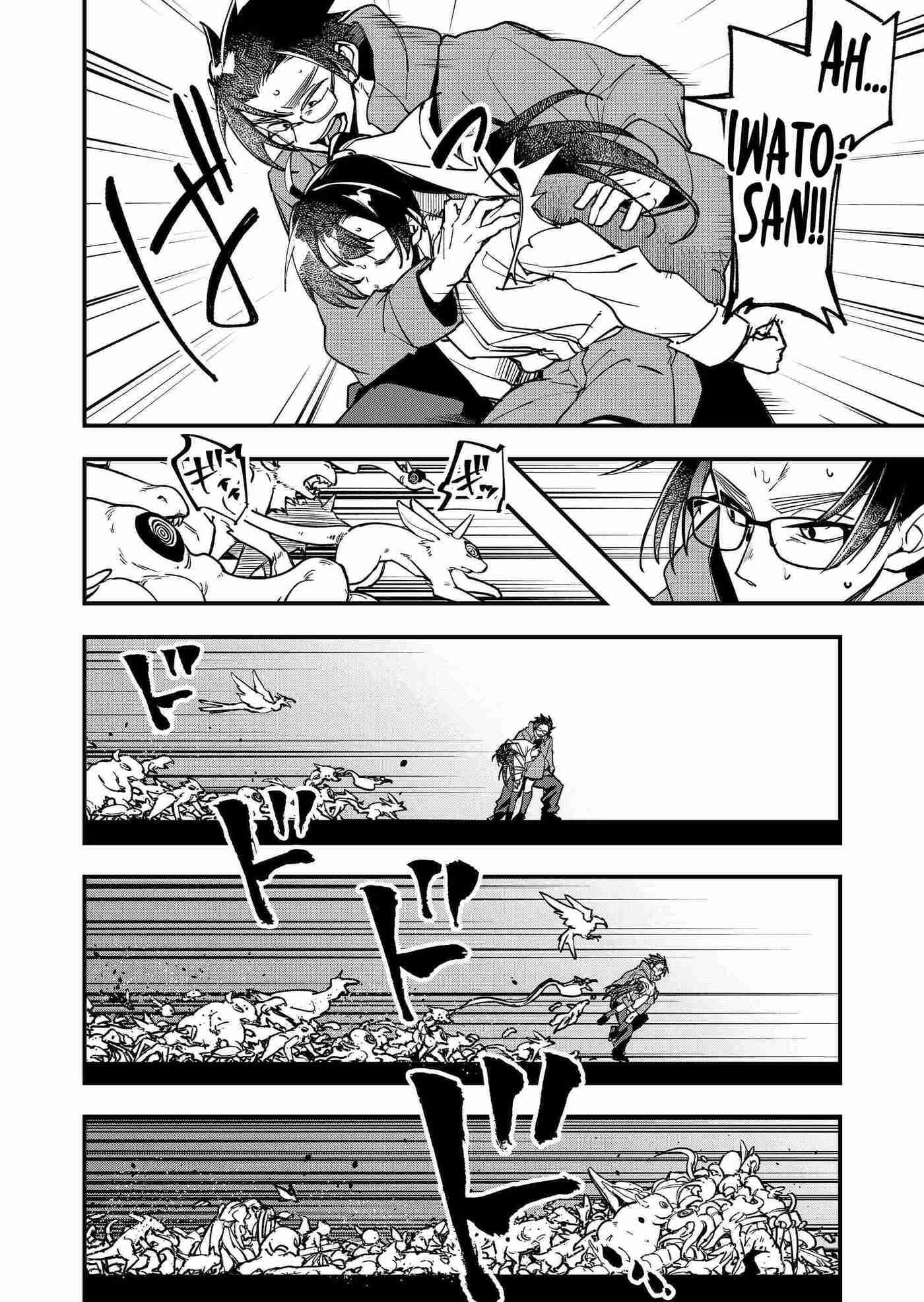 Maria's Curse Chapter 10 page 18 - 