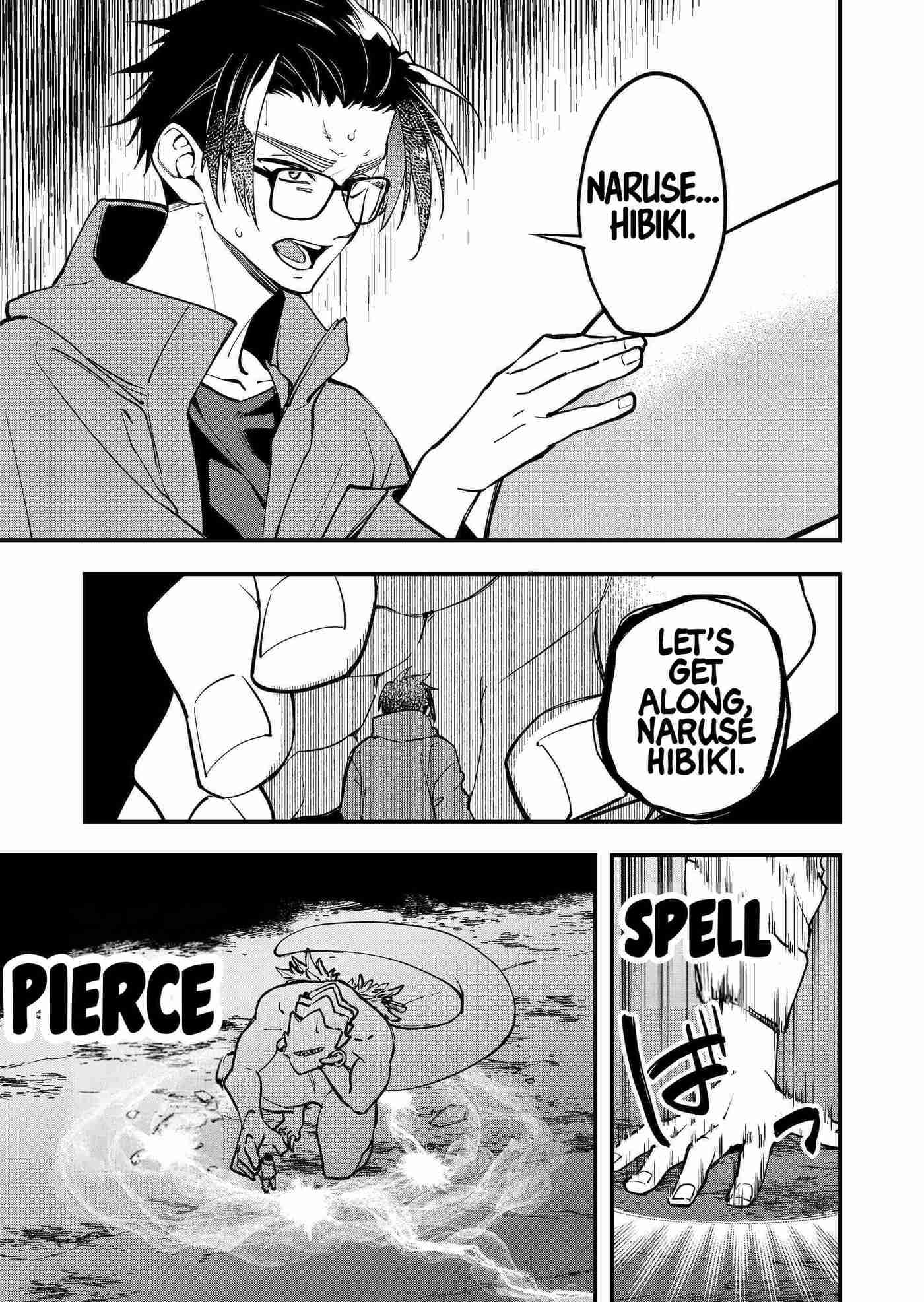 Maria's Curse Chapter 10 page 5 - 