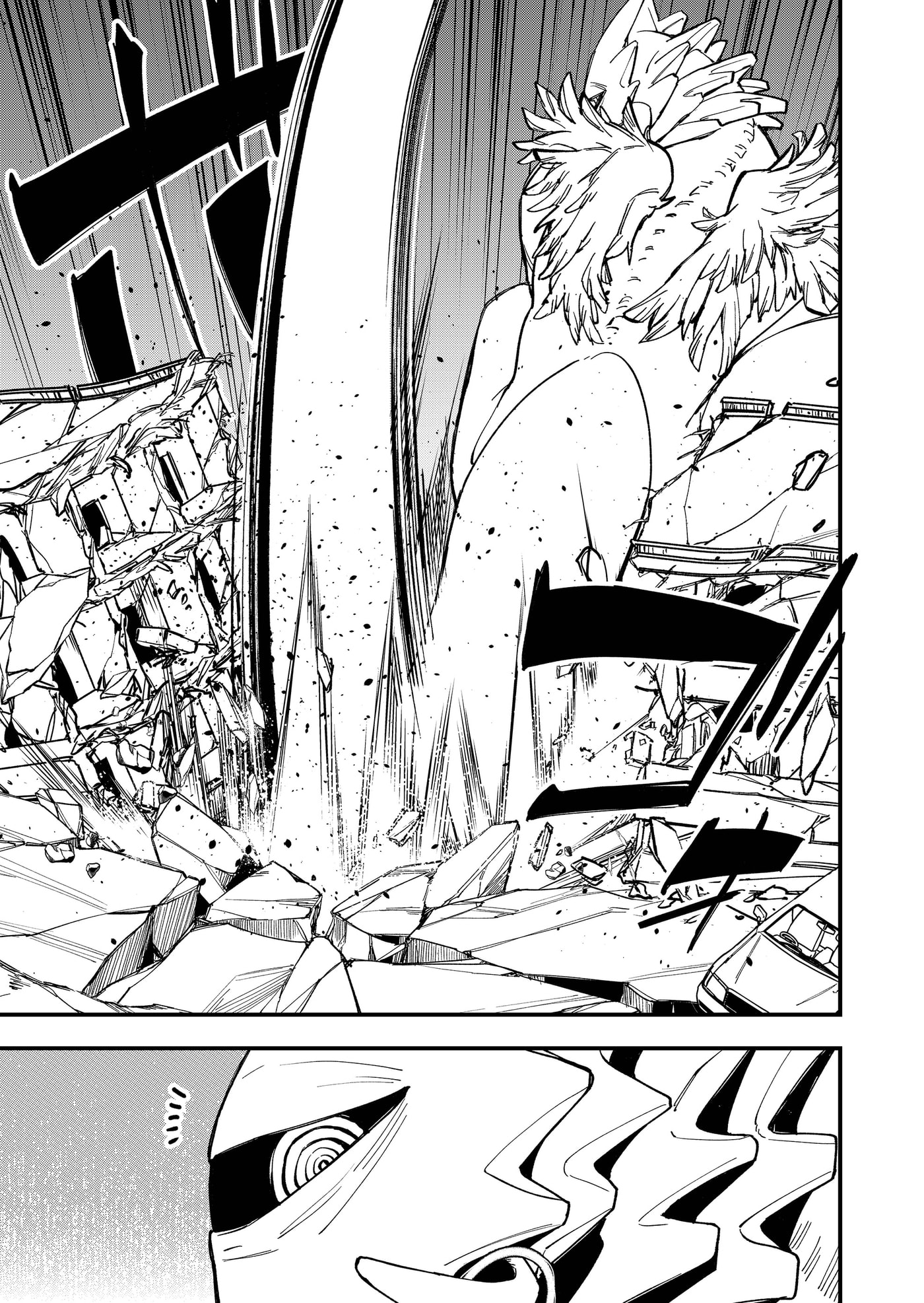 Maria's Curse Chapter 11 page 13 - 