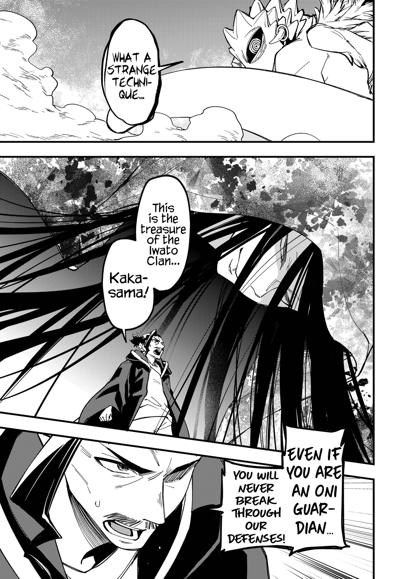 Maria's Curse Chapter 11 page 15 - 