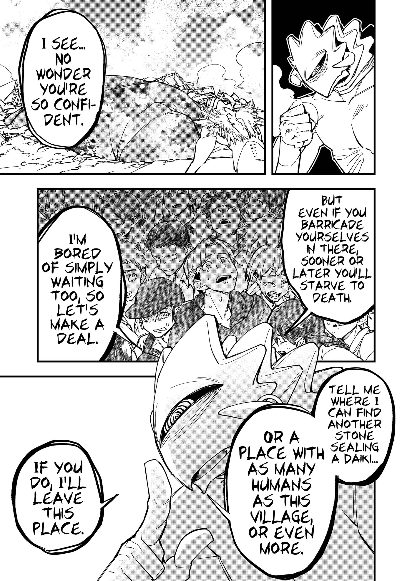 Maria's Curse Chapter 11 page 17 - 